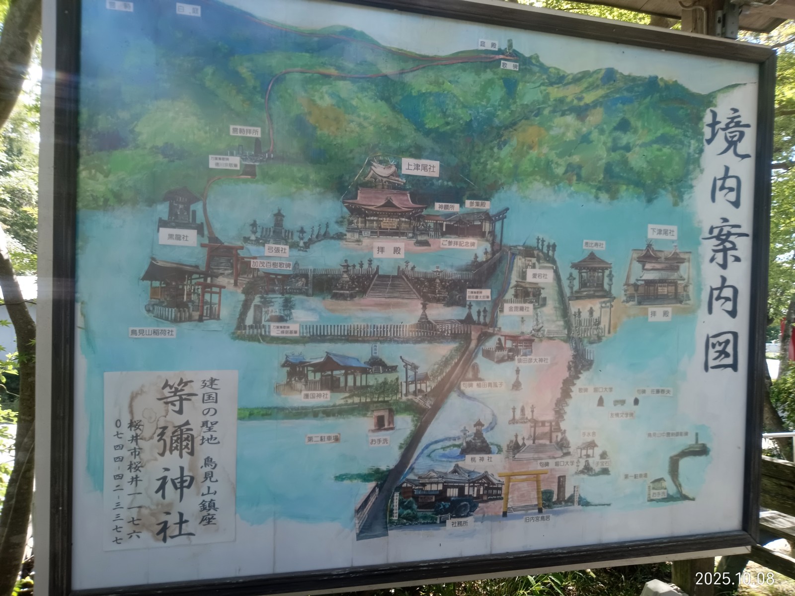 2��������