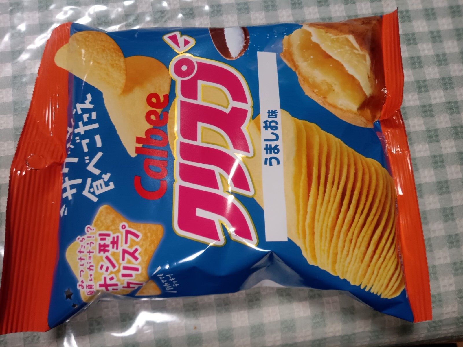 ����ӡ����ꥹ�פ��ޤ���̣