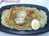 チーズハンバーグ&カレースパ(ファミリーマート)