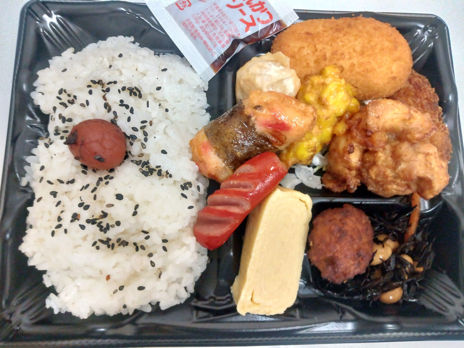 ¥µ¡¼¥Ó¥¹ÊÛÅö