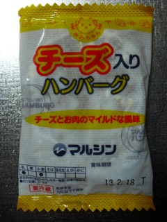 3¥Á¡¼¥ºÆþ¤ê¥Ï¥ó¥Ð¡¼¥°
