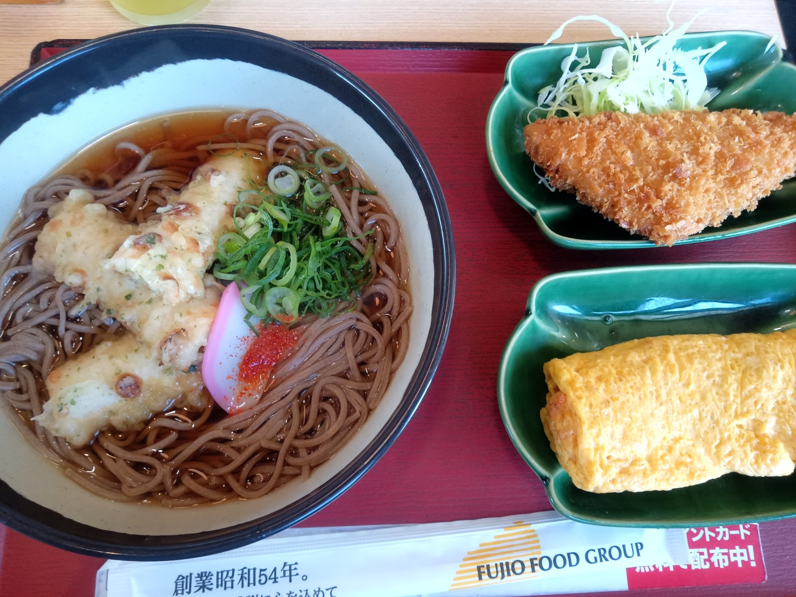 ����ŷ�������դä��饢���������ȡ������Ҷ̻ҾƤ�