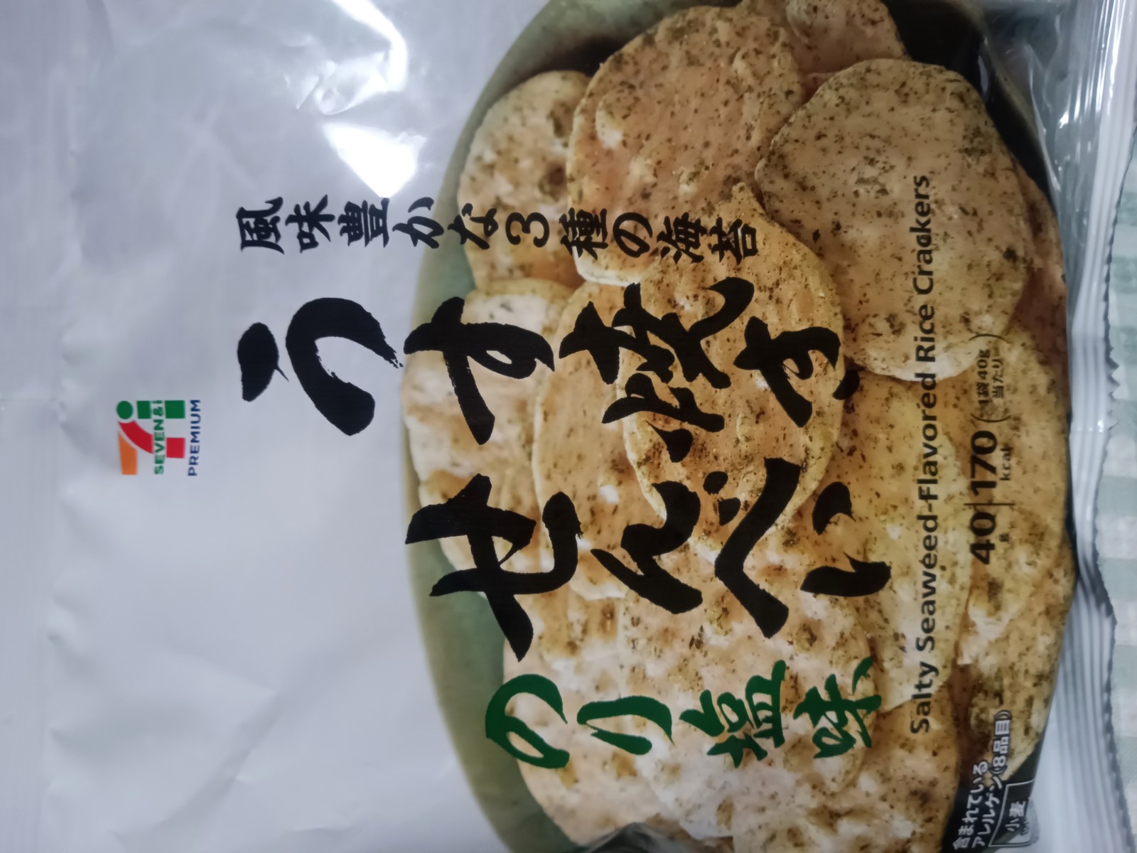 ֥󥢥ɥ̣˭ʣγݤƤ٤Τ̣