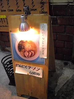 ¥Ë¥ó¥Ë¥¯¥é¡¼¥á¥ó¥Ë¥ó¥Ë¥¯È´¤¡ª