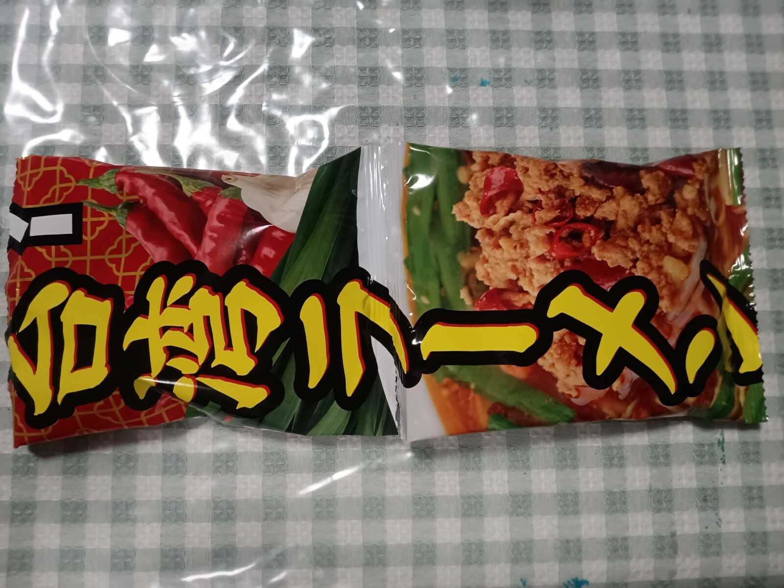 東海限定ベビースター台湾ラーメン味