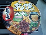 ���Ĥ��������ڤߤ��顼��󡡥��������å�