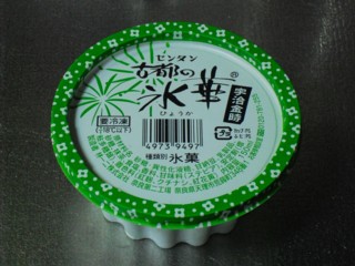 3¥»¥ó¥¿¥ó ¸ÅÅÔ¤Îɹ²Û ±§¼£¶â»þ