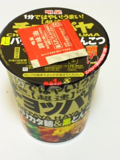 6¥Á¥ç¥Ã¥Ñ¥ä¡¡Ä¶¥Ð¥ê¥«¥¿ÌÍ¡õ¹õ¤È¤ó¤³¤Ä¡¡ÌÀÀ±¿©ÉÊ (1)