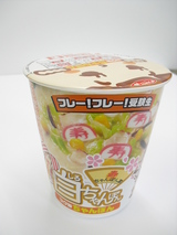 �����ݤ�ȡ�������ݤ�