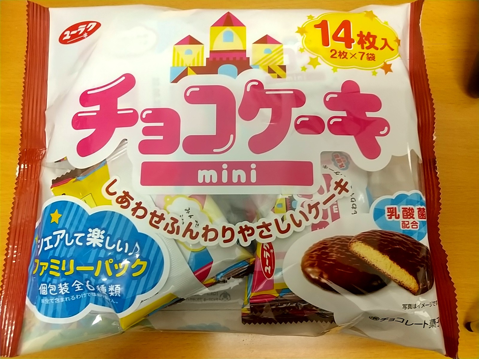 ユーラク チョコケーキ mini