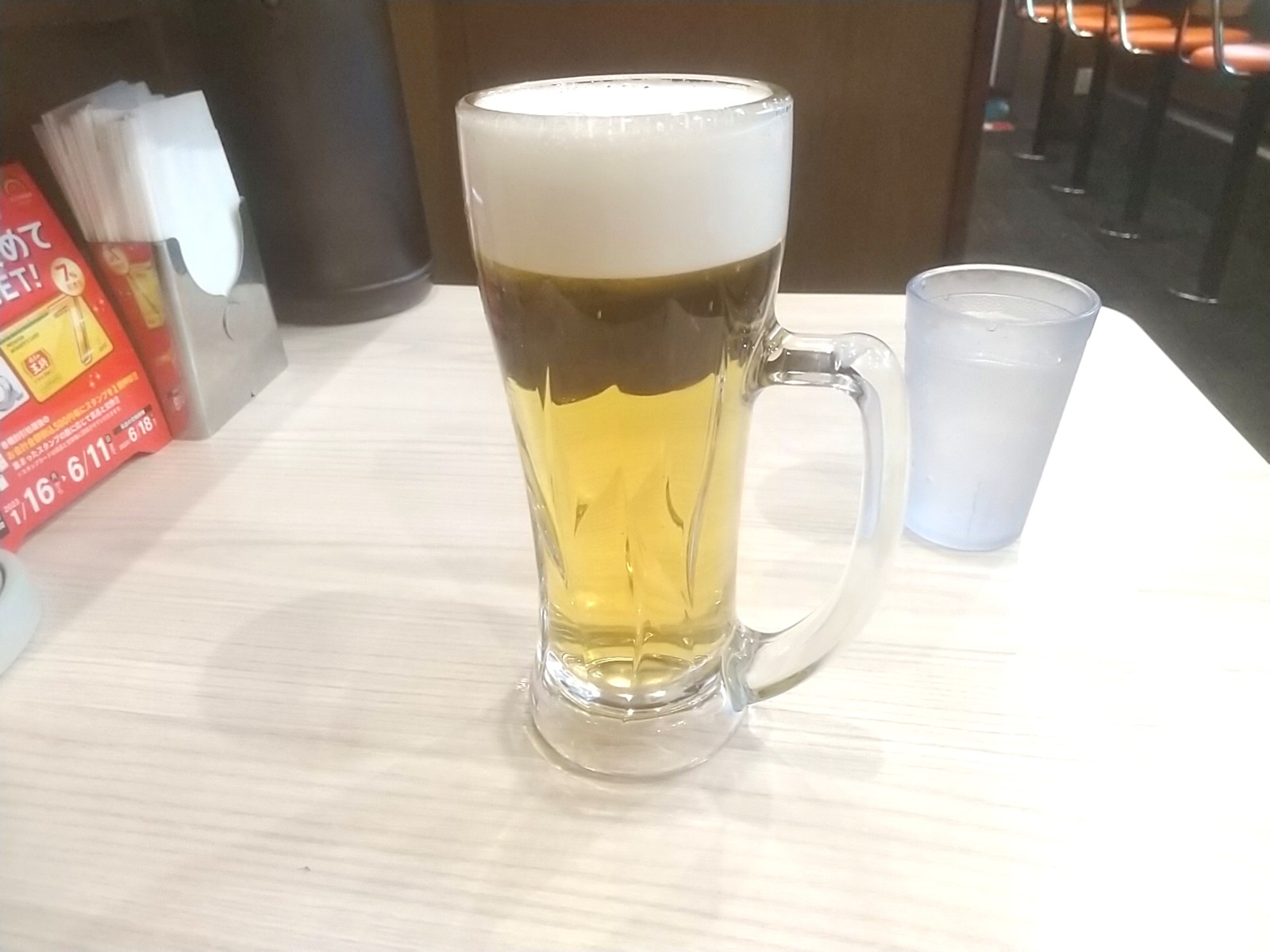 À¸¥Ó¡¼¥ë