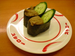 9¥«¥Ë¤ß¤½