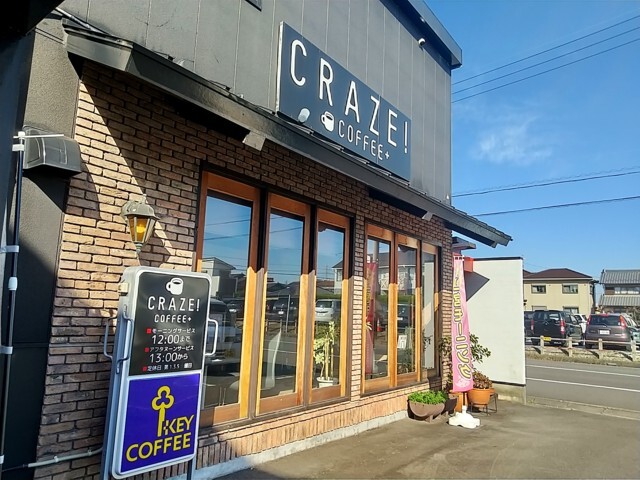 CRAZE!(クレイズ)