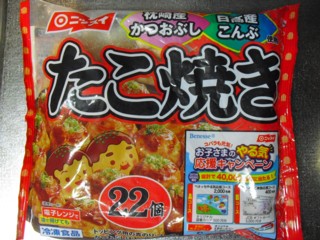 6¥Ë¥Ã¥¹¥¤ ¤¿¤³¾Æ¤ £²£²¸Ä