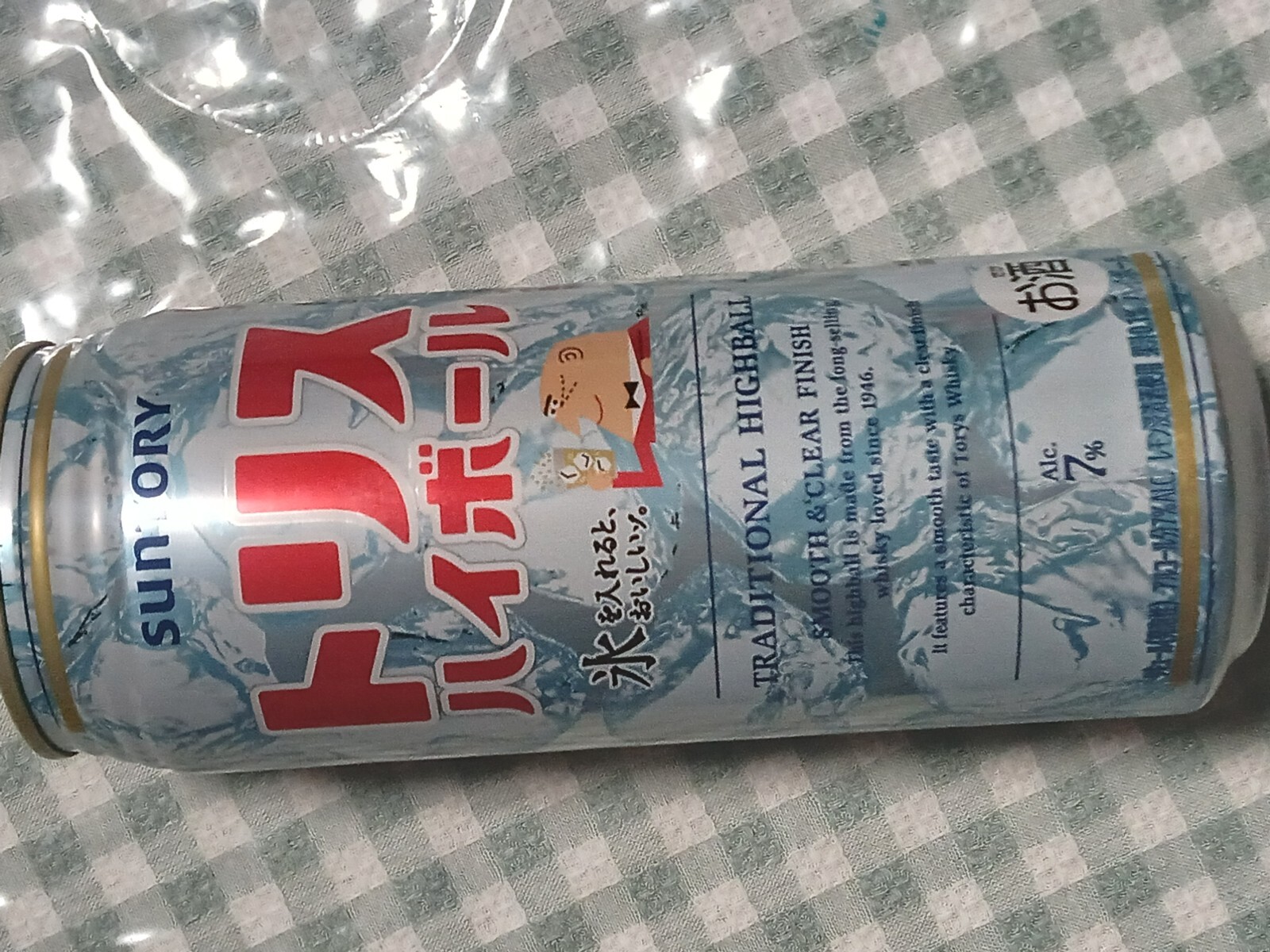 �ȥꥹ�ϥ��ܡ���