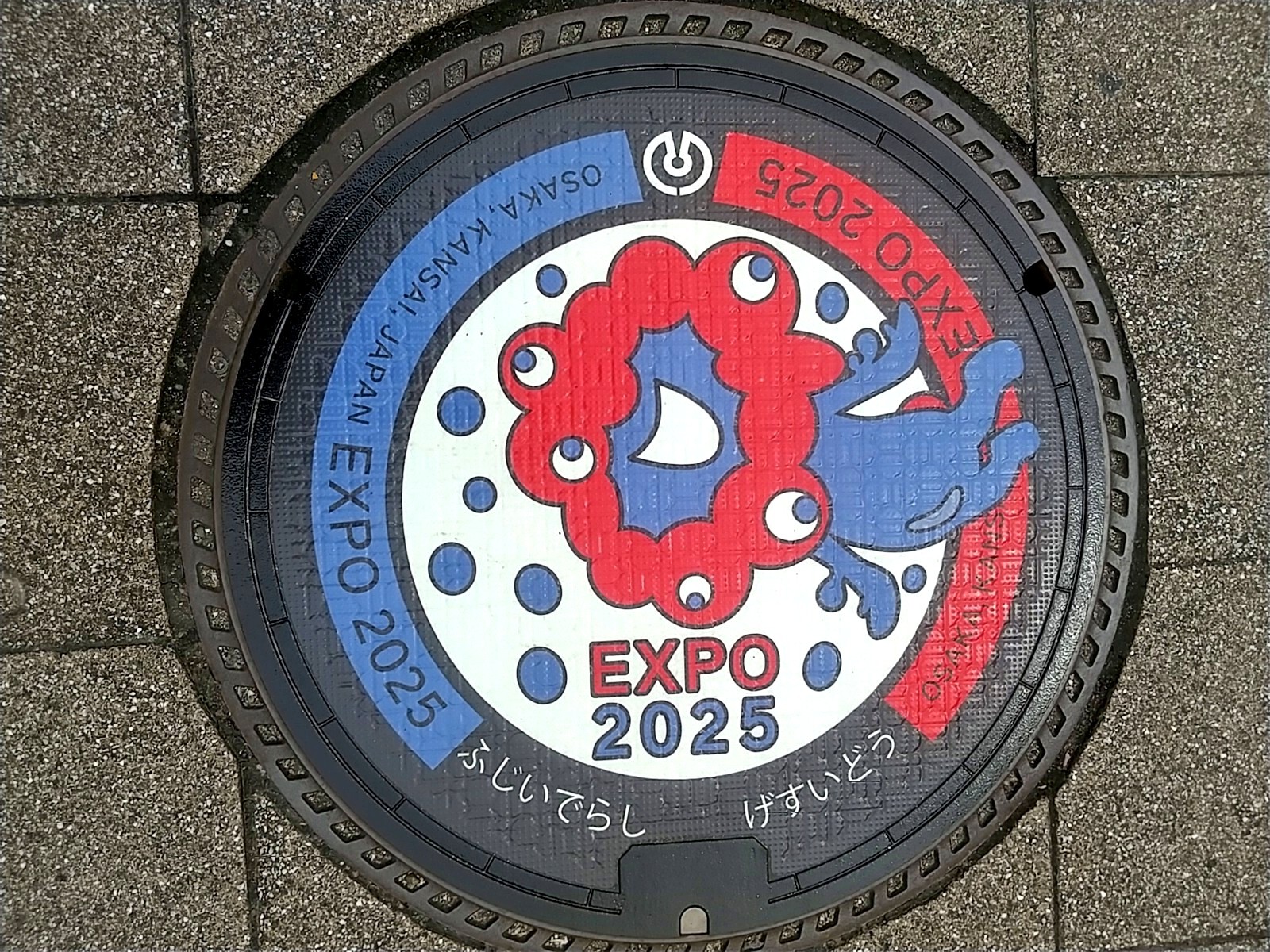 ��塦��������ǥ�����ޥ�ۡ���դ�