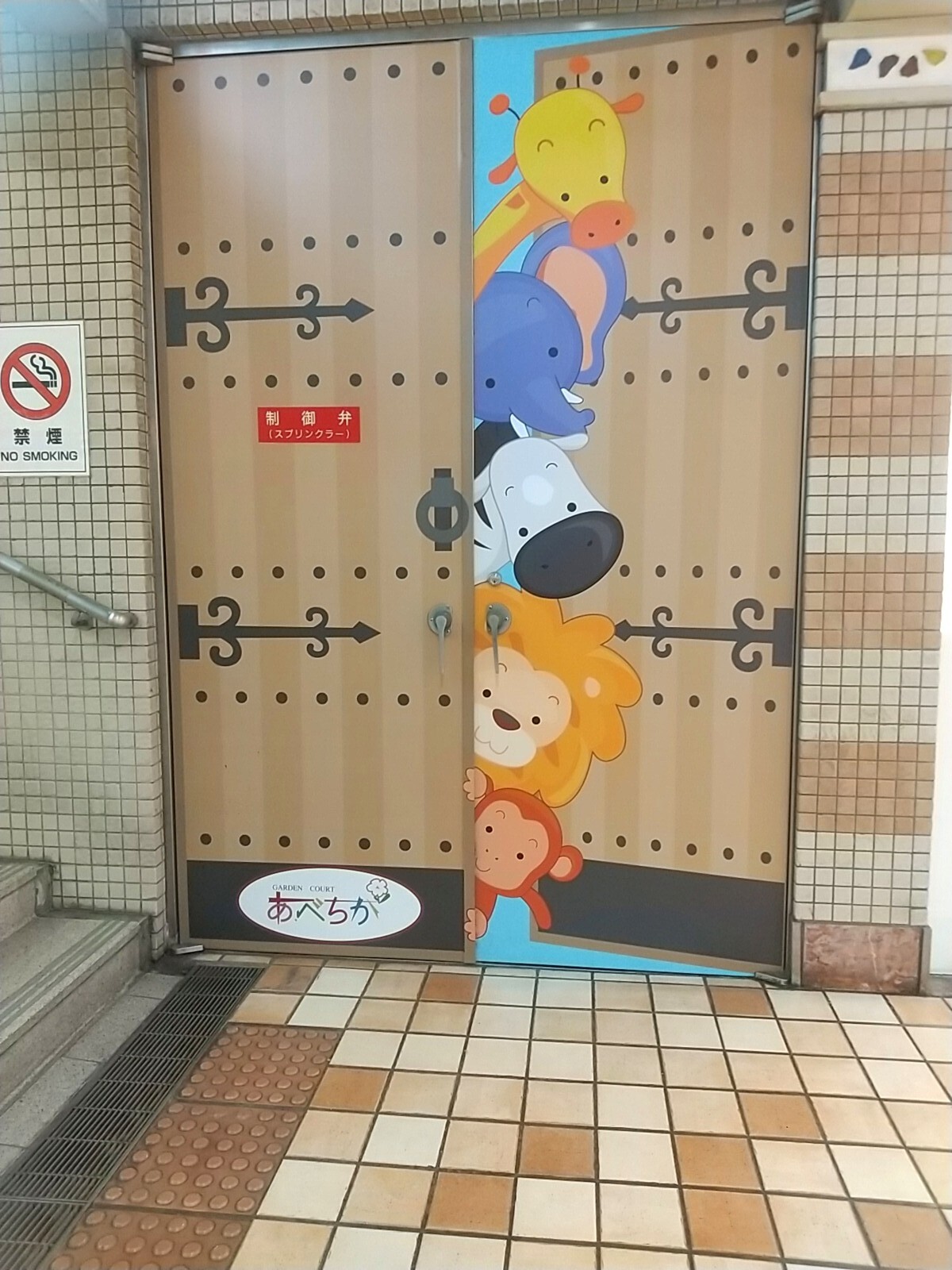 ��θ�������ưʪ����