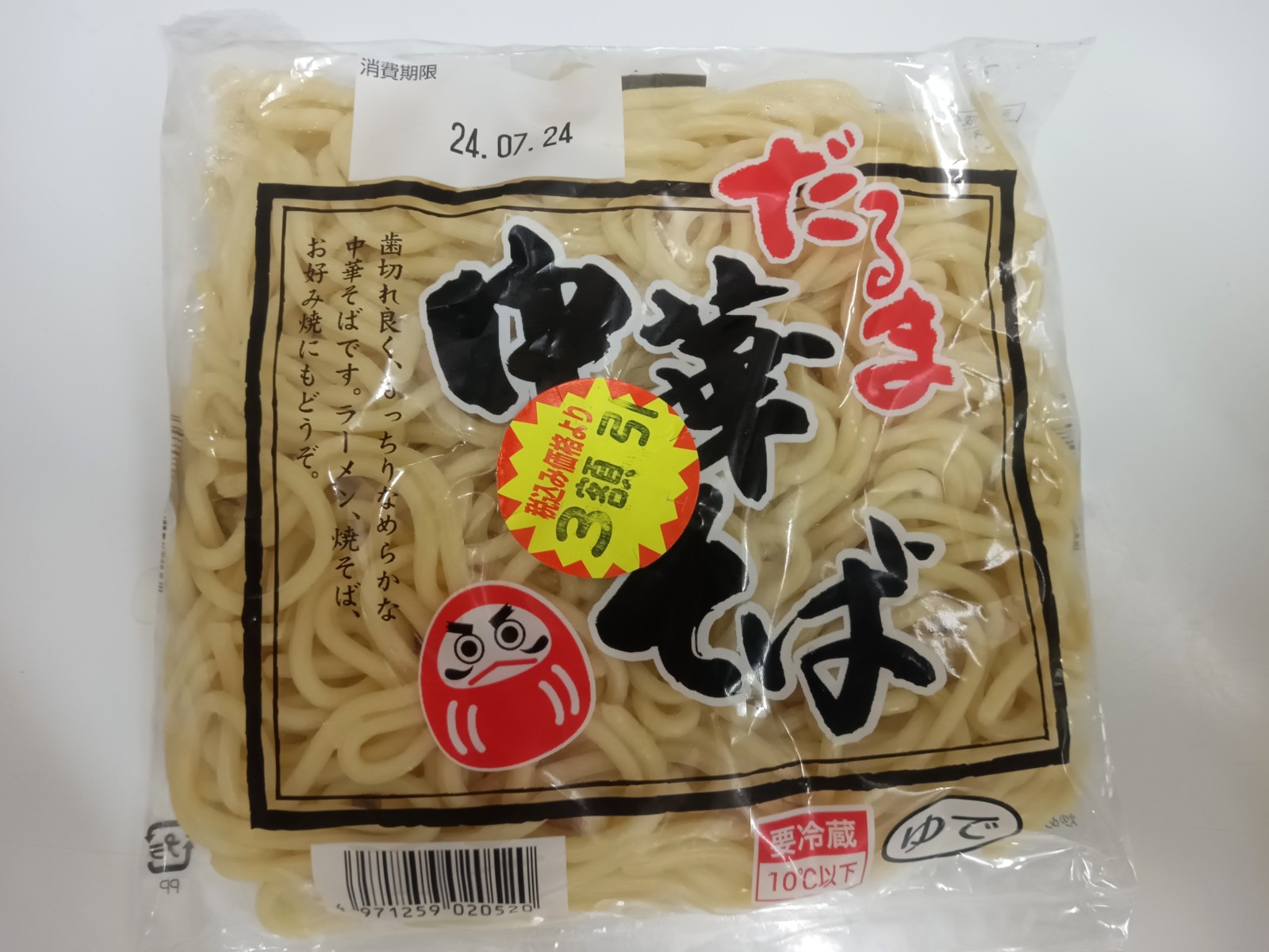 ����ޤ����ڤ���