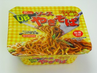 1¥Þ¥¤¥Õ¥ì¥ó¥É ¥½¡¼¥¹¾Æ¤½¤Ð
