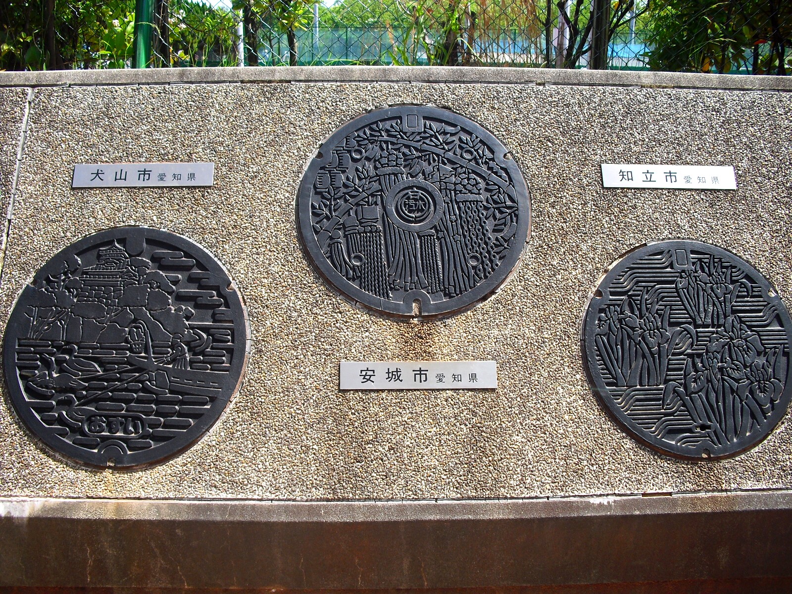 5¥Þ¥ó¥Û¡¼¥ë¤ÎŸ¼¨