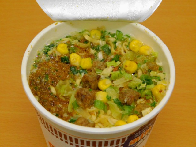 熱湯3分