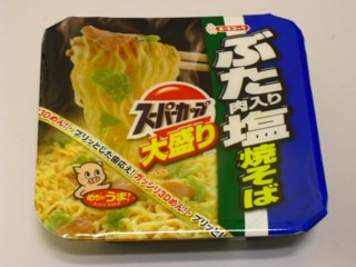 1¥¹¡¼¥Ñ¡¼¥«¥Ã¥×ÂçÀ¹¤ê¤Ö¤¿ÆùÆþ¤ê±ö¾Æ¤½¤Ð