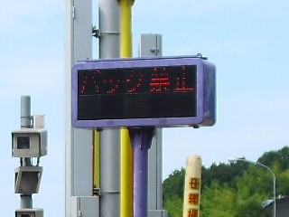 4輪STOP停車