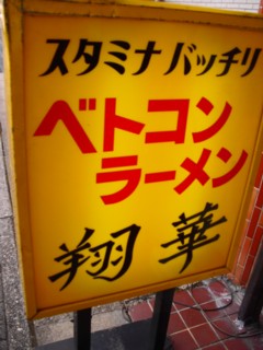 ¥¹¥¿¥ß¥Ê ¥Ð¥Ã¥Á¥ê