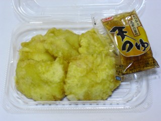 �Ϥ��ŷ�פ�