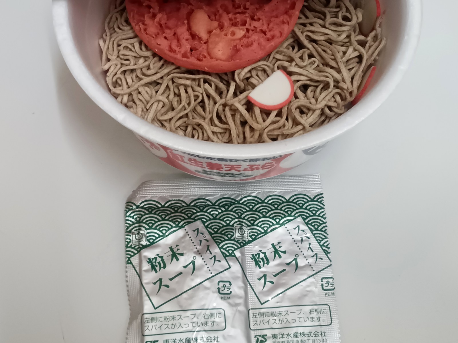 �֤�ŷ�פ餽�����