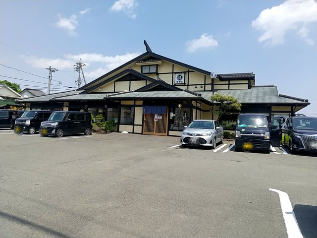 和食麺処 サがミ 一宮公園通店