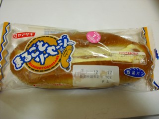 まるごとソーセージ　山崎製パン