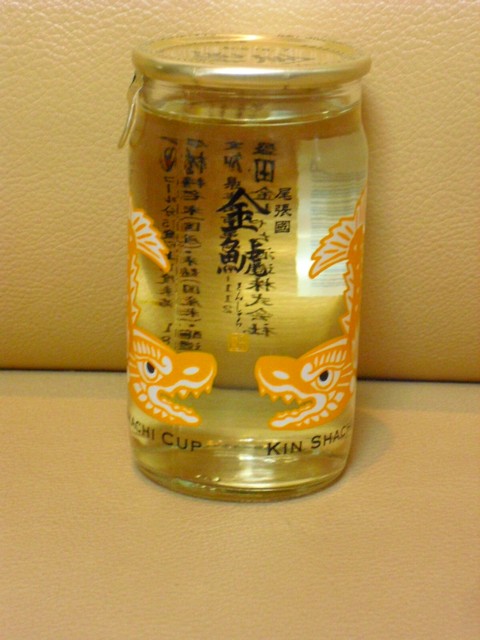 ���� ��������å� ����������