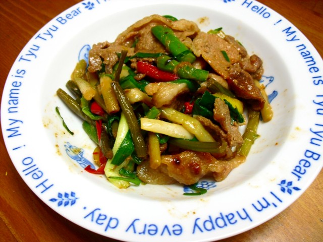 �����ȥ˥�˥��η��֤�