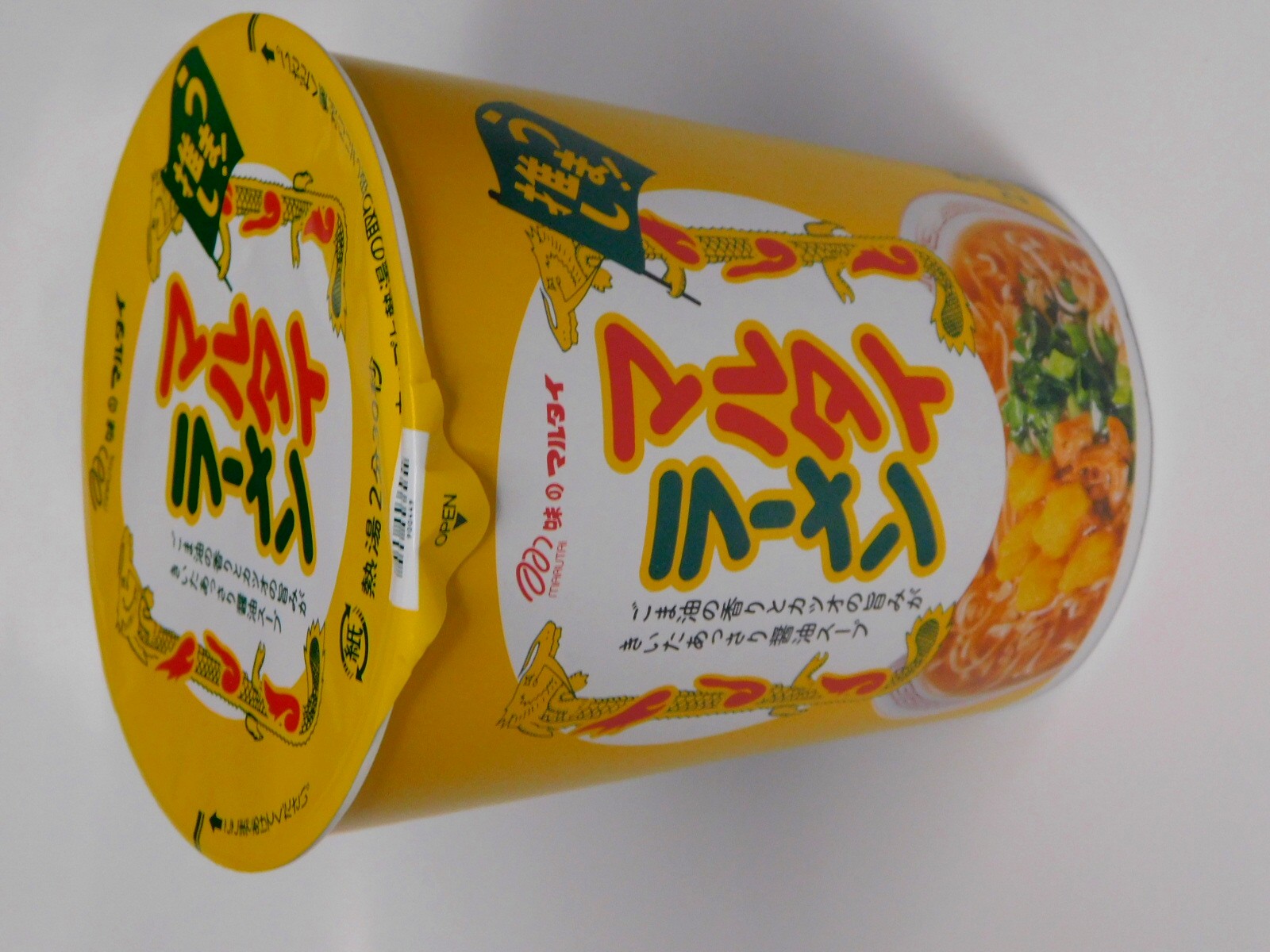 ¥Þ¥ë¥¿¥¤¥é¡¼¥á¥ó