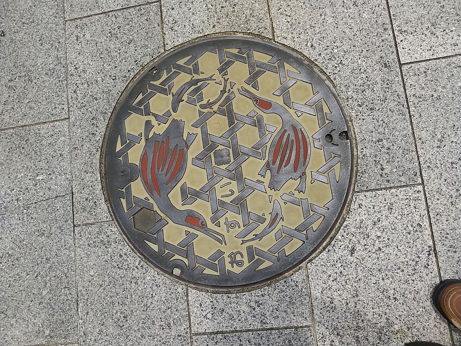 6´ôÉì»Ô¥«¥é¡¼¥Þ¥ó¥Û¡¼¥ë