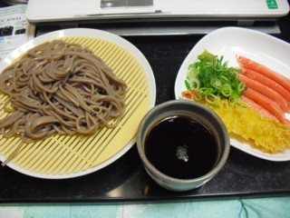 Î䤿¤¤Ç¯±Û¤·¤½¤Ð