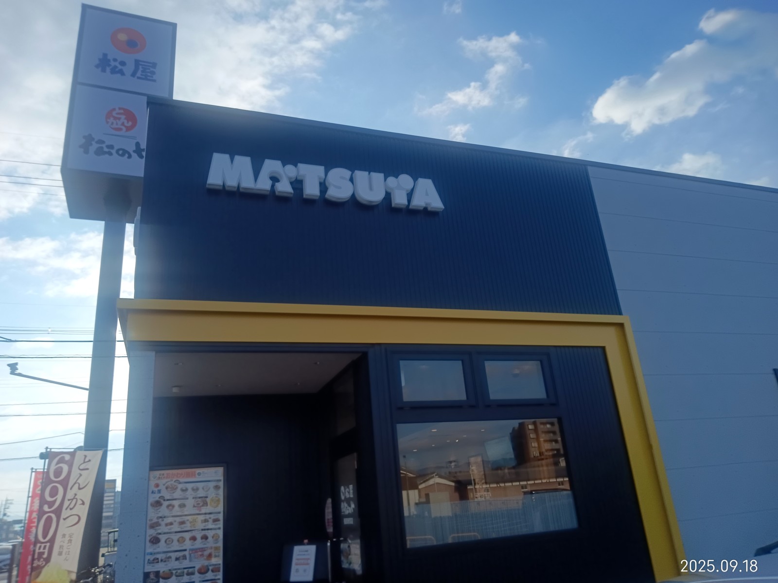 ¾¾²° ³à¸¶¿·²ìŹ