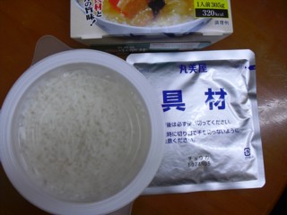 ¥ì¥ó¥¸¤Ç¥Á¥ó¤¹¤ë