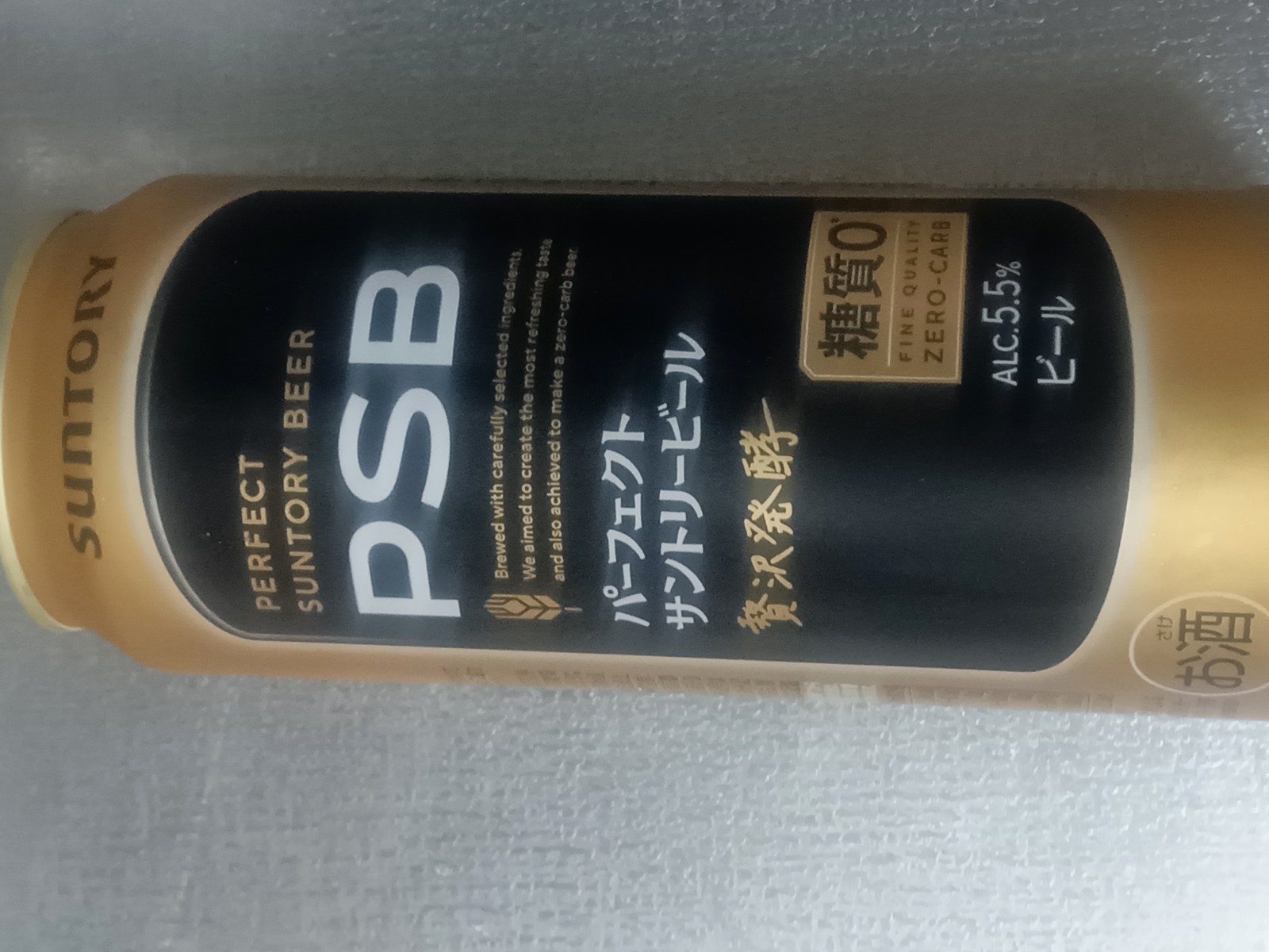 �ѡ��ե����ȥ���ȥ꡼�ӡ���Уӣ�