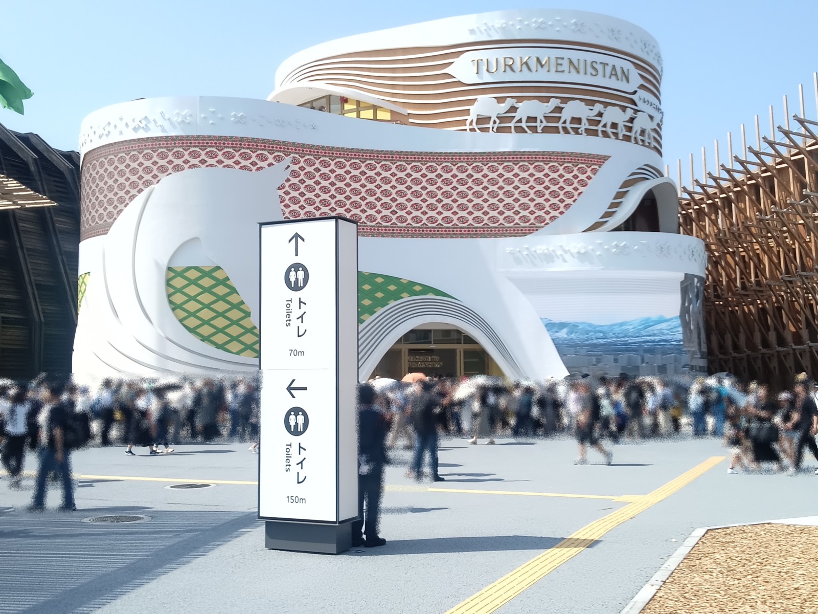 24¥È¥ë¥¯¥á¥Ë¥¹¥¿¥ó¥Ñ¥Ó¥ê¥ª¥ó