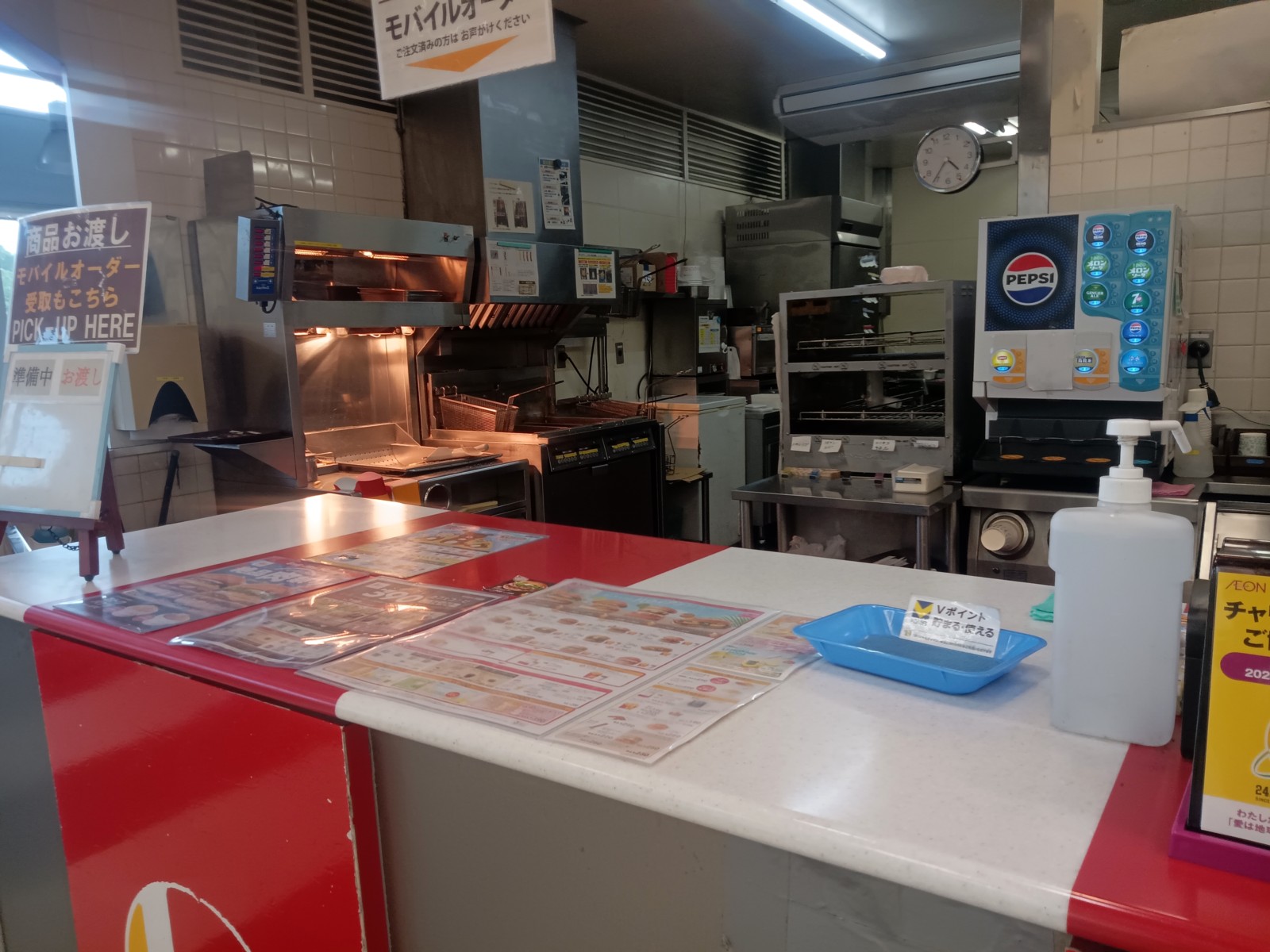 ���åƥꥢ�����󥿡�