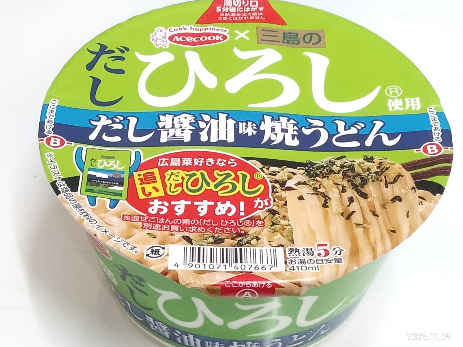 ���������å��߻���ΤҤ������Ѥ�������̣�Ƥ��ɤ�