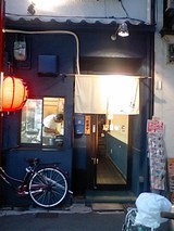 こうてい麺大ちゃん外観 (1)