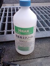 �ѥ󥯽��� (19)