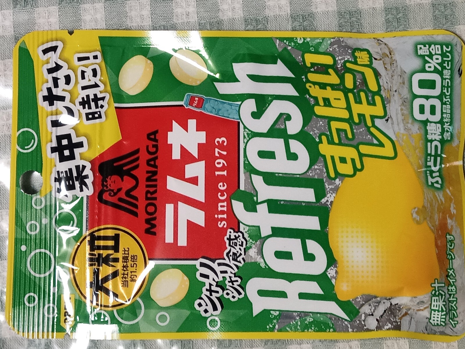 ¿¹±Ê¥é¥à¥Í¤¹¤Ã¤Ñ¤¤¥ì¥â¥óÌ£Âçγ