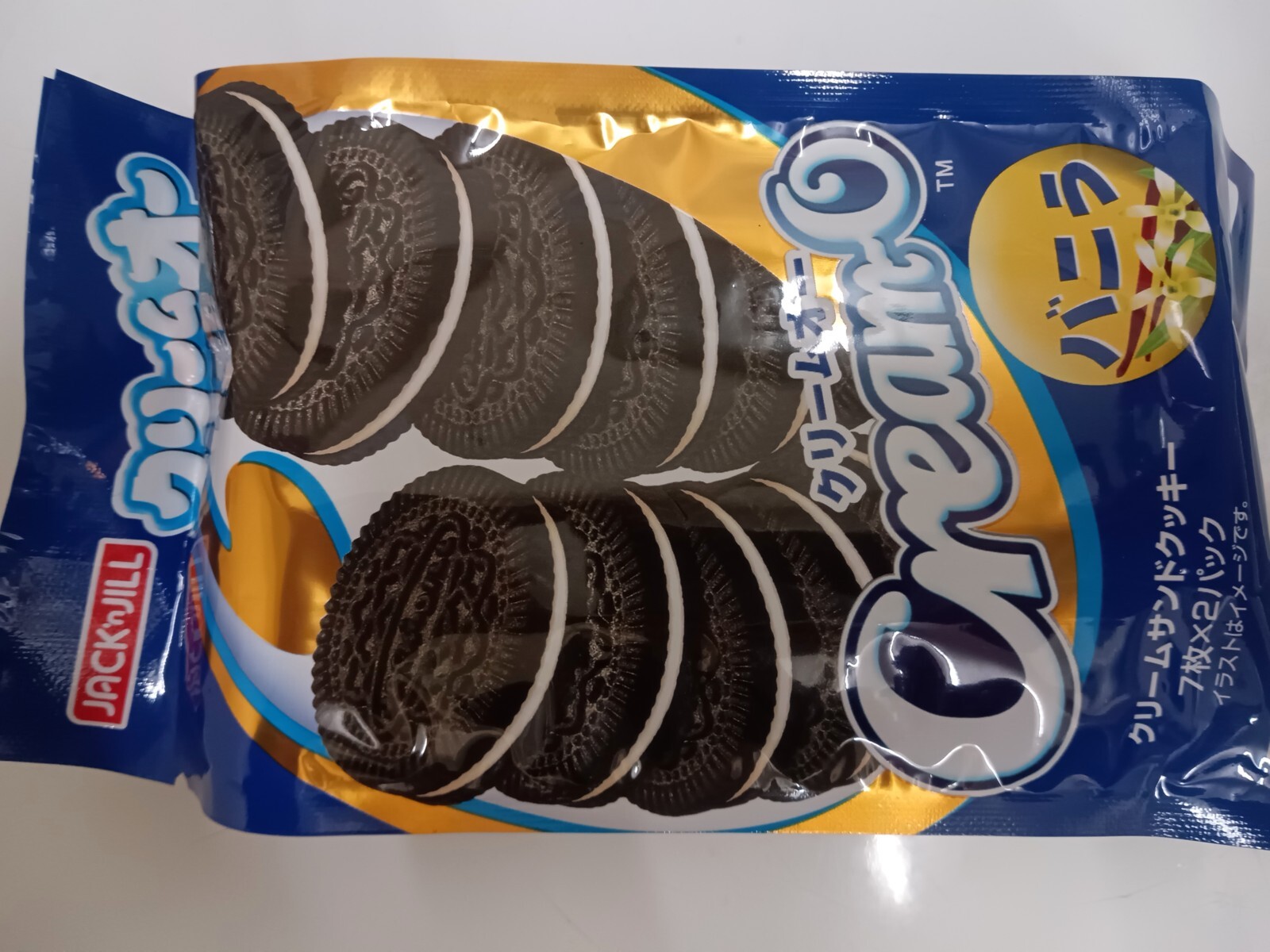 JACK'nJILL���꡼�४��Cream-O�Х˥�