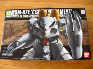 MSM‐07E「ズゴックE」