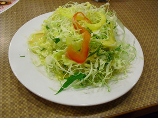¥µ¥é¥À