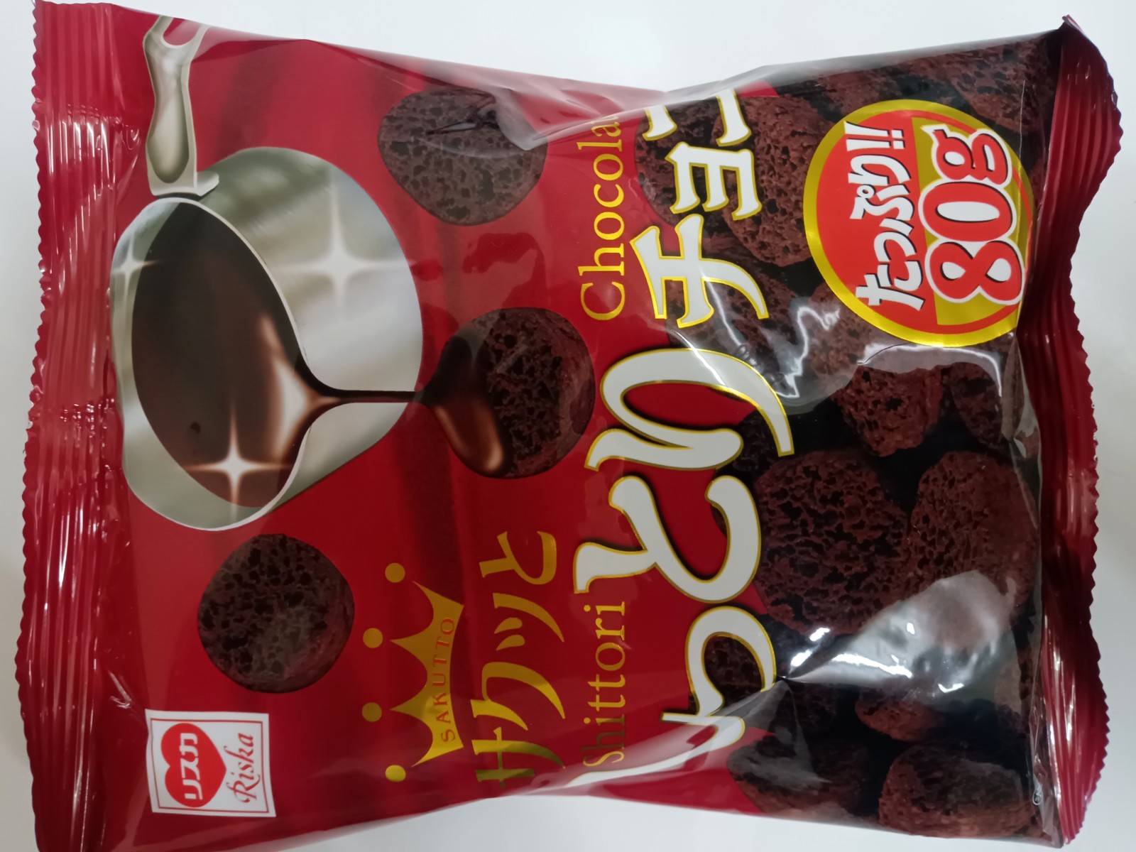 �����äȤ��äȤ���祳